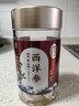 雷允上加拿大进口西洋参片60g 人参皂苷含片泡茶水老年人滋补品 父亲节 实拍图