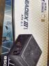 SUPER FLOWER振华 ATX3.1电源 额定850W LEADEX III850W 金牌全模 /十年保固/支持50系显卡 实拍图