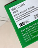 才进88a硒鼓适用惠普m1136硒鼓M126a/nw/snw plus打印机p1108 P1106 cc388a M128fn/fp/fw墨盒1007 1008 m1216nfh 实拍图