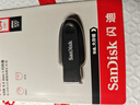 闪迪（SanDisk）64GB USB3.2 U盘 CZ550黑色 读速100MB/s 安全加密 数据恢复 学习办公电脑车载 高速大容量优盘 实拍图