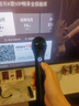 Vidda 海信  麦克风 VM3G-T 海信电视 Vidda电视专用 天籁K歌 无线麦克风 家庭KTV 双支套装 实拍图