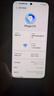 荣耀X70 12+512 幻夜黑  金标十面抗摔 80W无线超级快充 IP69防水 荣耀绿洲护眼屏 AI手机 实拍图
