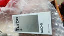 小米（MI）REDMI Turbo 4 天玑 8400-Ultra IP68 防水 16GB+512GB 祥云白 5G手机红米 实拍图