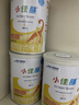雀巢健康科学小佳膳 全营养配方粉 1-10岁儿童适用 400g 追赶成长 实拍图