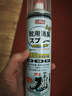 巨奇（JUQI）鞋子除臭剂360ml*3瓶银离子消毒杀菌脚臭喷雾球鞋防臭去异味速干 实拍图