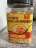 十月稻田 小米山药南瓜粥料 1.5斤 粥米杂粮 黄小米 山药南瓜 早餐养胃 实拍图