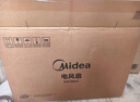 美的（Midea）【价低头部主播9折】电风扇 家用七叶立式落地扇宿舍卧室轻音节能摇头桌面小风扇大风力 SAF30AC 实拍图