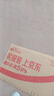 马奇新新进口巧克力夹心卷蛋卷零食饼干纯可可休闲食品点心下午茶85g罐装 实拍图
