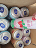 锐澳（RIO）洋酒  鸡尾酒 冰饮果酒甜酒 微醺3度小美好 330ml*16罐口味随机 实拍图