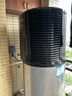 海尔（Haier）新1.5匹空气能热水器200升超一级能效双变频80℃高水温杀菌家用热泵源电辅热水器商用以旧换新安装 216升一体机省空间顶配【净水洗】 变频 带电辅热 实拍图