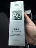 固特威车内除味除臭银离子汽车空调杀菌清洗剂车用空气清新剂除异味2瓶 实拍图