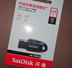 闪迪（SanDisk）64GB USB3.2 U盘 CZ550黑色 读速100MB/s 安全加密 数据恢复 学习办公电脑车载 高速大容量优盘 实拍图
