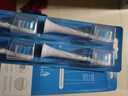 东耐伦 适配飞利浦电动牙刷头HX6511/6730 HX3226 HX3216/9021通用替换头 8支 【升级品质】  柔软护龈型 实拍图