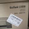 爱普生（EPSON）【6代新品】L1358 墨仓式A4彩色无线单功能家用打印机 家用/办公 AI学习打印机（微信/远程打印） 实拍图