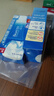 碧柔（Biore）花王水活防晒霜凝蜜50g*2隔离高倍防晒户外通勤  520礼物 实拍图
