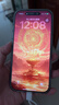 苹果17pro【官方正品】iphone17pro 苹果手机17pro iphone17 手机Apple 全网通5G手机 苹果17 苹果17pro 银色 256G【全网通+配件大礼包】 【正品保证 京东 实拍图