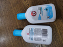 大宝SOD清爽保湿凝露100ml*2乳液面霜擦脸油补水面部男女士护肤品 实拍图