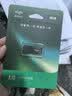 爱国者（aigo）8GB USB2.0 U盘 A10 金属企业定制u盘 电脑办公学习U盘 迷你防水优盘 实拍图