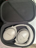 BOSE QuietComfort 消噪耳机 无线消噪蓝牙耳机头戴式主动降噪耳机 QC45升级款 动态音质均衡 QC45升级款-沙丘灰 实拍图