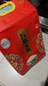 十月稻田 当季新米 绿色食品 五常大米 10斤(香米 东北大米 5kg) 实拍图