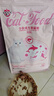 奥丁（ODIN）猫粮 成猫专用美短英短蓝猫暹罗猫 鱼肉味天然猫粮10kg20斤 实拍图