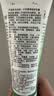 Herbacin好本清小甘菊清爽护手霜75ml*3三支盒装高档实用伴手礼礼物送礼 实拍图