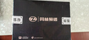 周林频谱（ZHOULIN）自发热护颈带脖子热敷保暖磁疗按摩仪固定带HJ.ZD.11005 实拍图