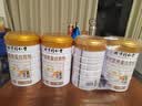 同仁堂蛋白粉中老年人增强免疫力补充营养术后恢复医用营养品1kg*4 实拍图