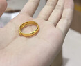 【捡漏】正品24黄金色光面戒指男女款招财素圈沙金戒指情侣款送礼 光面金色戒指 实拍图