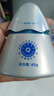海龟爸爸儿童防晒套装军训户外 小光盾40g+身体防晒喷雾100ml 6岁+适用 实拍图