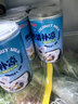 南国 椰奶清补凉280g*6罐 整箱送礼 海南特产代餐椰子汁饮料 实拍图