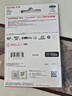 闪迪（SanDisk）2TB TF(MicroSD)内存卡4K极速金卡 A2 V30 U3 兼容大疆Pocket 4/Action 6运动相机 无人机存储卡 实拍图