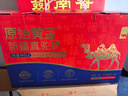 原始黄金新疆正品骆驼奶粉330g*2罐益生菌驼乳粉无蔗糖中老年儿童成人礼盒 实拍图