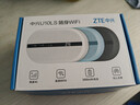 中兴（ZTE）随身wifi6免插卡移动wifi无线网卡便携式热点4g路由器无限笔记本电脑通用流量2025款U10LS蓝色 实拍图