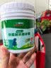 立邦墙面修复补墙膏补墙漆防霉滚筒去污神器翻新乳胶漆涂料白色500g 实拍图
