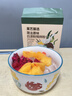 展艺臻选 简法原味白凉粉100g 仙草冰粉粉清补凉魔芋凉虾儿童果冻粉 实拍图