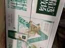 蒙牛特仑苏纯牛奶250ml*10盒 3.8g乳蛋白/100ml 精美送礼盒装 实拍图