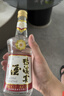 鸭溪窖 复古版 浓香型白酒 42度 500ml*1瓶 单瓶装 热门商品 实拍图