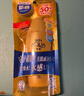 曼秀雷敦新碧小金帽防晒霜乳80g 男女士户外军训高倍隔离补水保湿SPF50+ 实拍图