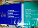 永福康成人护理垫 L24片 尺寸60*90cm 婴儿孕产妇床垫老人一次性隔尿垫 实拍图
