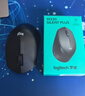 罗技（Logitech）M330 静音鼠标 无线鼠标 办公鼠标 右手鼠标 带无线微型接收器 黑色 实拍图