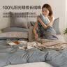 素时代四件套 100%纯棉床上四件套秋冬季床单被套1.8米床笠 实拍图