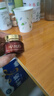 丸美眼霜 巧克力丝滑眼霜25g 改善细纹眼纹鱼尾纹 紧致抗皱 补水保湿 实拍图