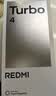 小米 REDMI Turbo 4 天玑 8400-Ultra IP68 防水 16GB+512GB 浅海青 5G手机 实拍图