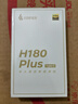 漫步者（EDIFIER）H180Plus Type-C有线耳机 在线会议耳机 K歌耳麦 Hi-Res金标认证 适用于华为小米oppo手机  白色 实拍图