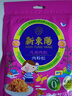 新東陽儿童肉松105g/袋零食早餐配粥烘焙孕妇学生上海味道3袋装 实拍图