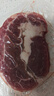 大希地整切调理眼肉牛排含酱包共700g（5片儿童牛扒牛肉烧烤 实拍图