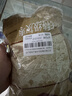 楼兰蜜语国标特级免洗灰枣500g*2 新疆红枣灰枣蜜饯果干零食滋补端午礼物 实拍图