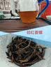 天之红红茶 祁门红茶祁红毛峰香螺工夫高香一级品鉴装16g 实拍图