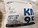 爱康尼KN95防尘口罩工业防粉尘防甲醛专用透气打磨颗粒物不勒耳八层25枚 实拍图